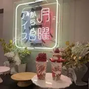 ルル⭐︎引っ越しに伴い緊急値下げ中の画像