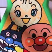 ノッポさん
