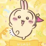 うさぎの画像