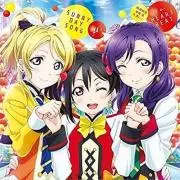 ホリマ