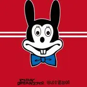 あるすの画像