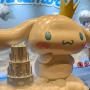 シナモの画像