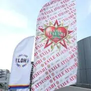 ぁみママ