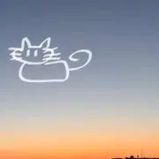 ま
