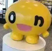 とぅりばの画像
