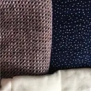ちほこと