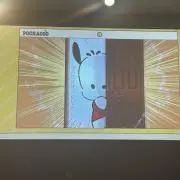 おもちの画像