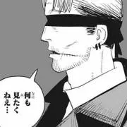 ピルクルの画像