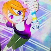pen