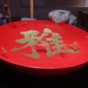 ラジ男【即日発送可】