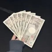 はむ