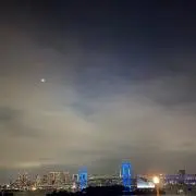 アークショップの画像