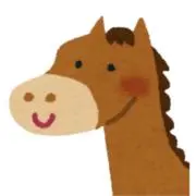 Horseの画像