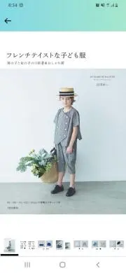 lullu＊の画像