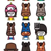 きよ