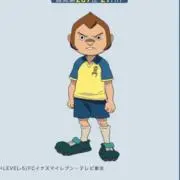 栗松