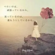 島村尚太