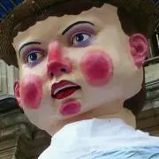 神埼