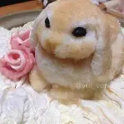 ee