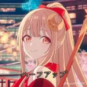 タコス