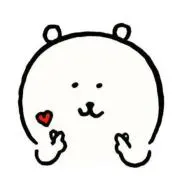 ぷりん　☆プロフ必読！☆の画像