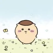 あーすの画像