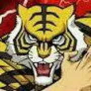 タイガーマスク