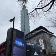 クニの画像