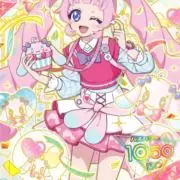 しあの画像
