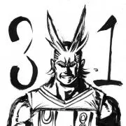 るい