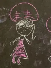 もも* 購入前にプロフ確認お願いしますの画像