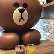 せりな