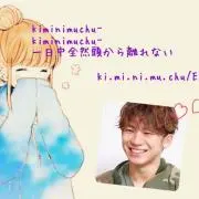くうさん