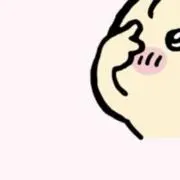 Akiの画像