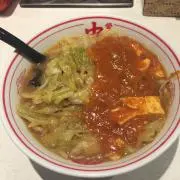 ひさ