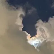 ゆなの画像