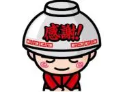 さくら