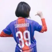 yuuuuuuta