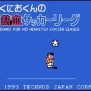 う