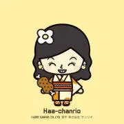 ＊はあ♡SHOP＊の画像