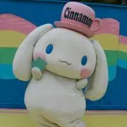 ☆こ☆の画像
