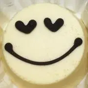 ruutan