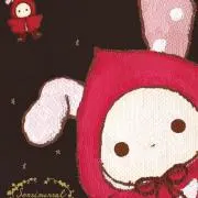 もん