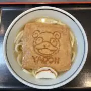 なーの画像