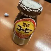 ふてきせつ