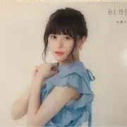 しんたろうの画像