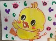 ひよこ豆