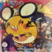 つきの画像