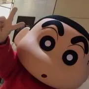 しんのすけ