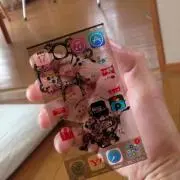ケン